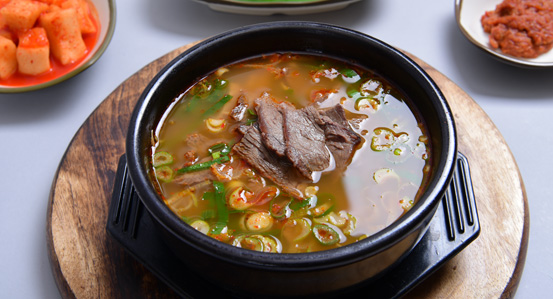 소국밥
